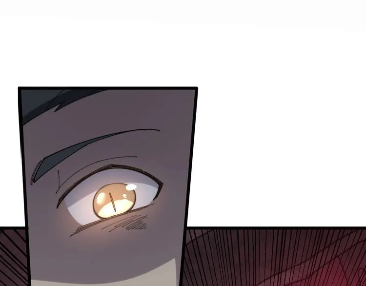 第139话 治病救人！ 第71页