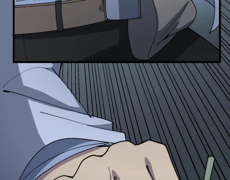 第139话 治病救人！ 第97页