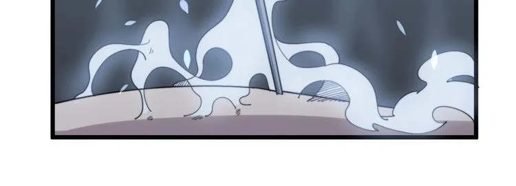 第139话 治病救人！ 第105页