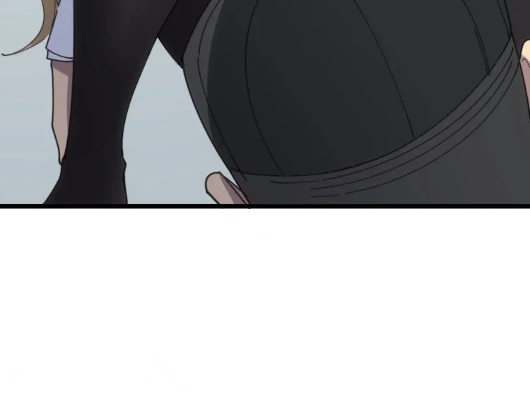 第140话 俺单身 第9页
