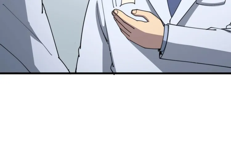第140话 俺单身 第31页
