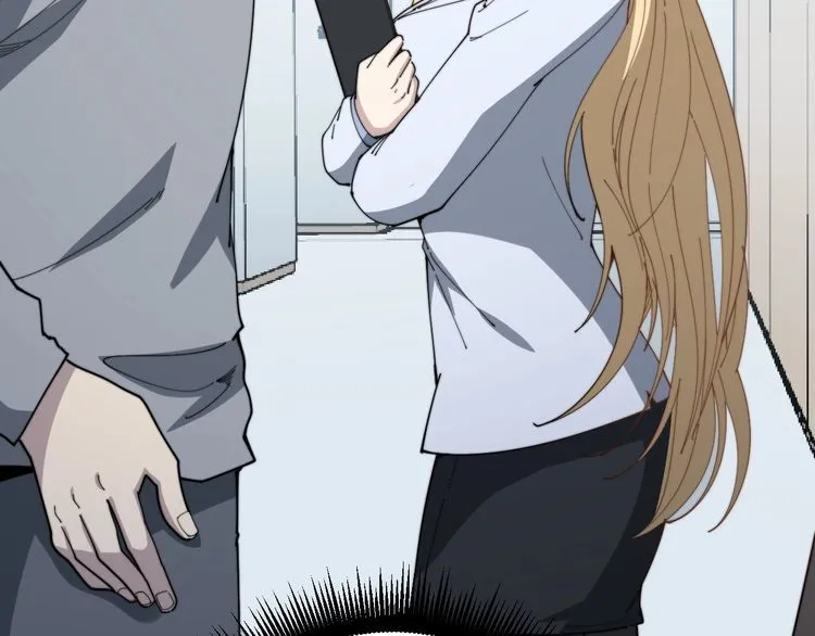 第140话 俺单身 第49页