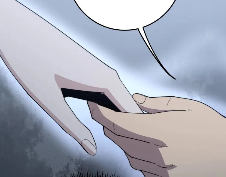 第140话 俺单身 第69页