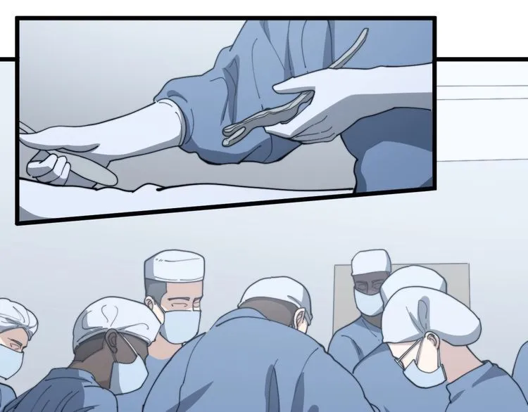 第140话 俺单身 第101页