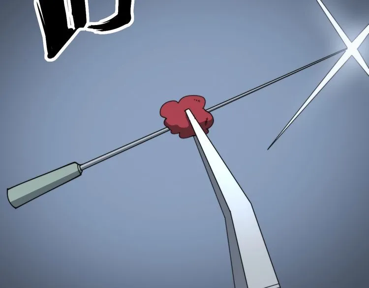 第140话 俺单身 第106页