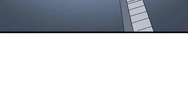 第140话 俺单身 第107页