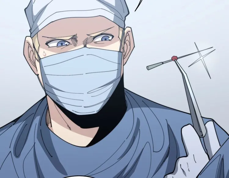 第140话 俺单身 第109页
