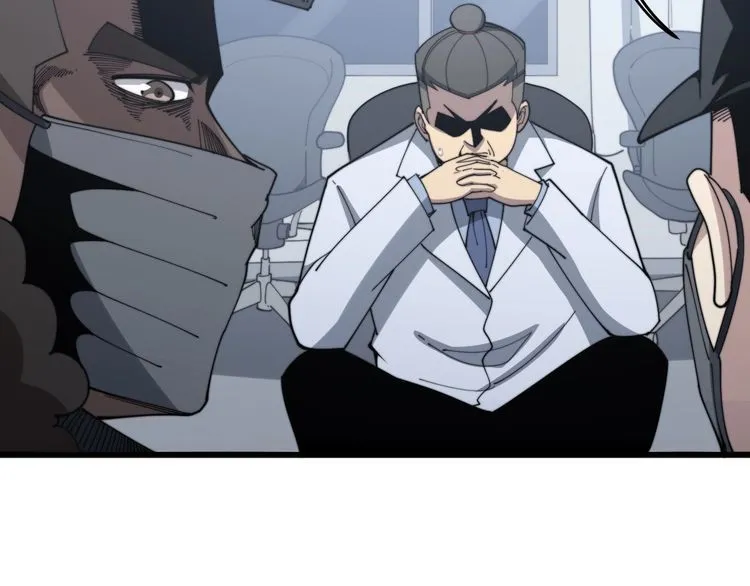 第140话 俺单身 第125页