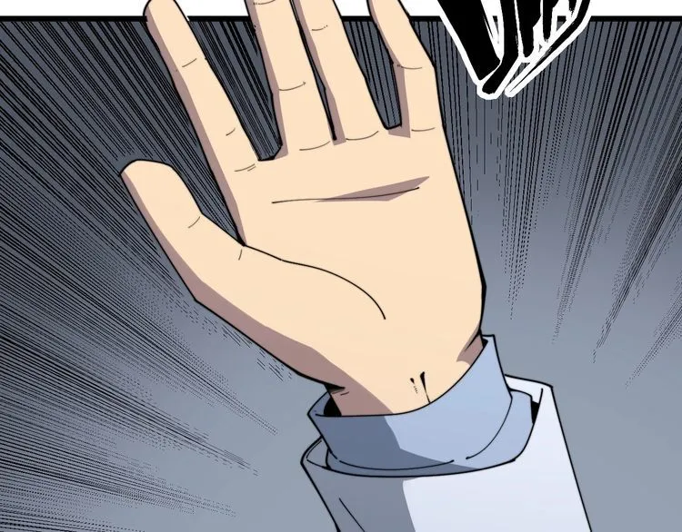 第140话 俺单身 第139页