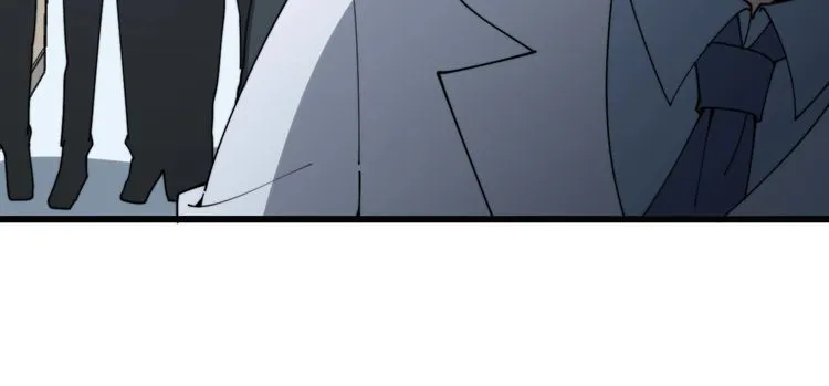 第142话 大手笔 第35页