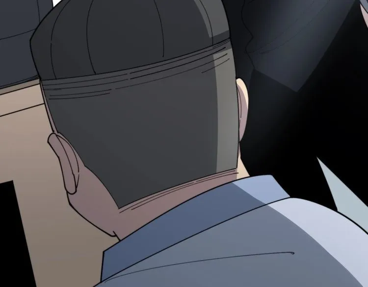 第142话 大手笔 第80页
