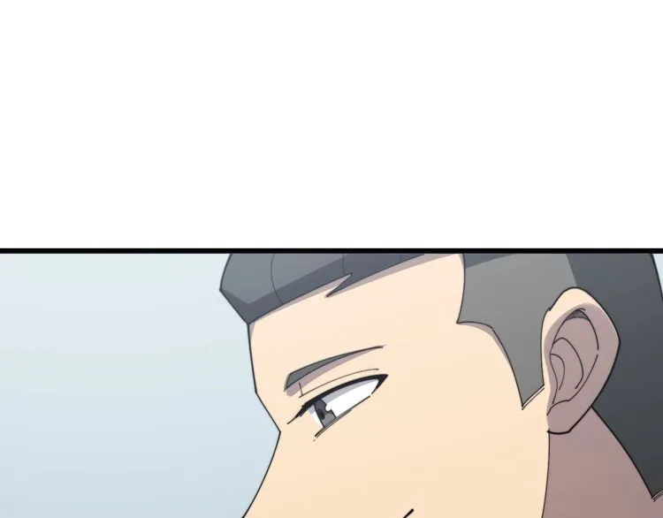 第144话 蜈蚣味汉堡 第65页