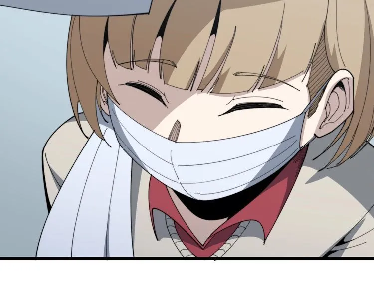 第144话 蜈蚣味汉堡 第68页