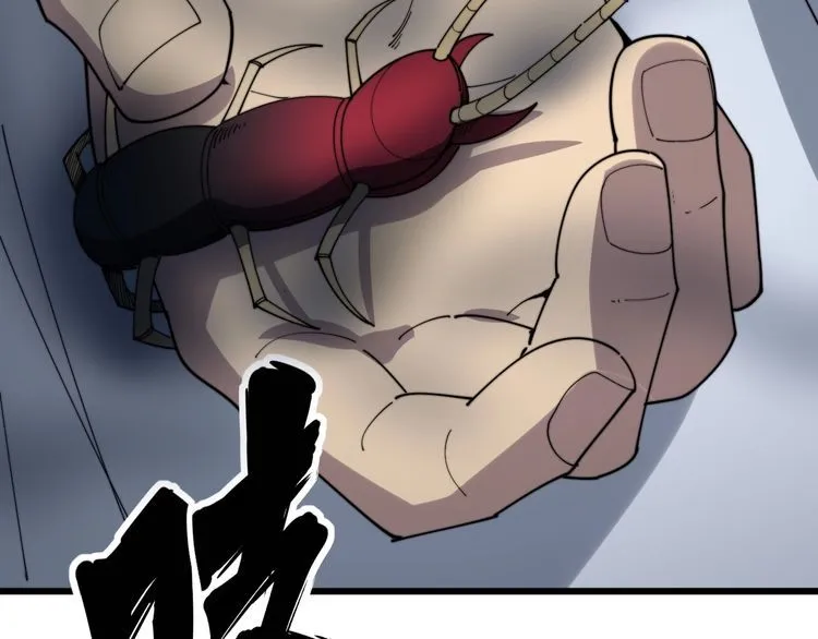 第144话 蜈蚣味汉堡 第99页