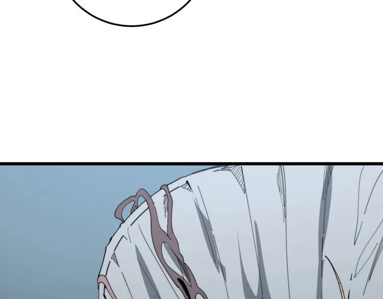 第144话 蜈蚣味汉堡 第124页