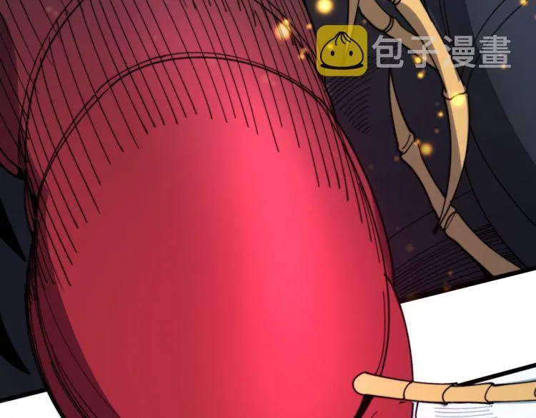 第145话 胖爷秘制小汉堡 第10页