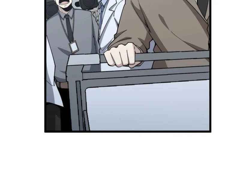 第145话 胖爷秘制小汉堡 第39页