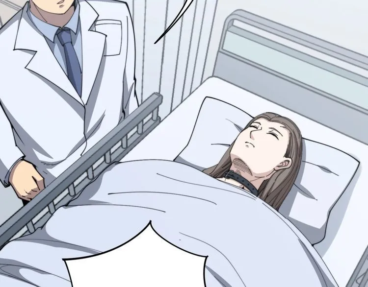 第145话 胖爷秘制小汉堡 第115页