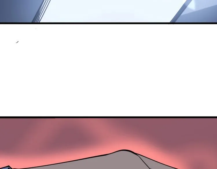 第146话 脑科医生 第9页