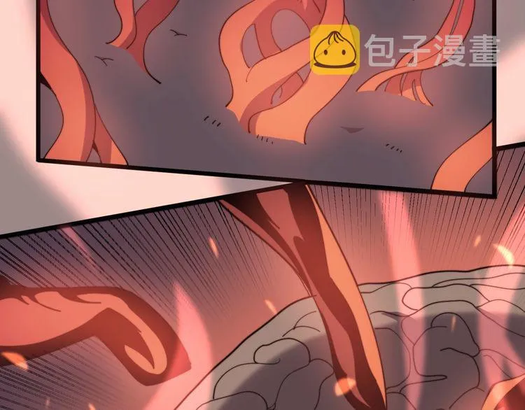 第146话 脑科医生 第14页
