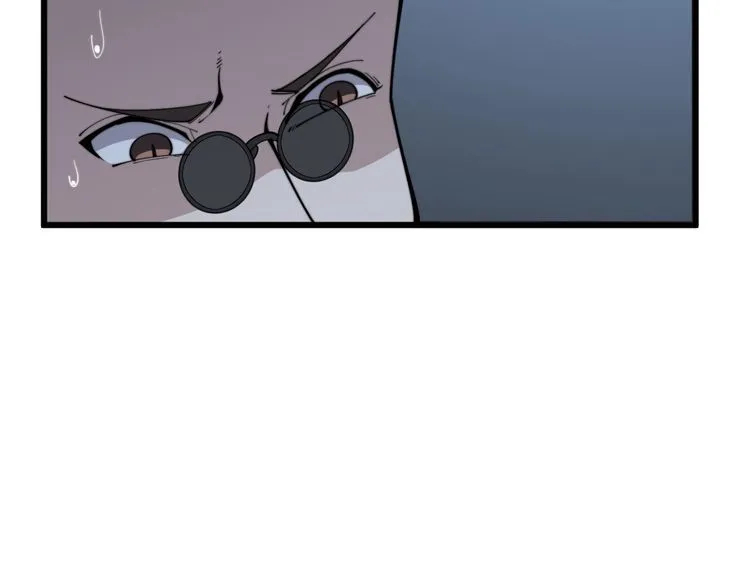 第146话 脑科医生 第27页