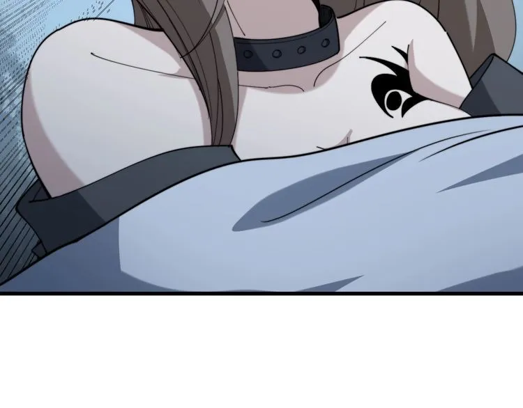 第146话 脑科医生 第46页