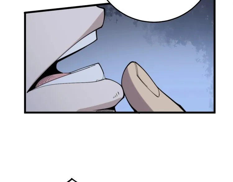 第146话 脑科医生 第62页