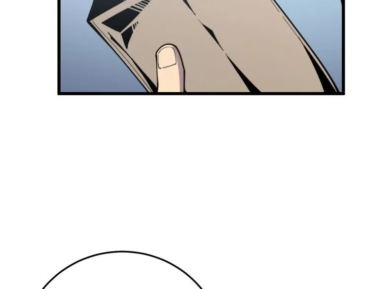 第146话 脑科医生 第85页