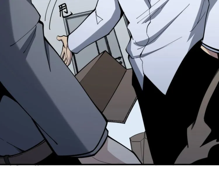 第146话 脑科医生 第95页