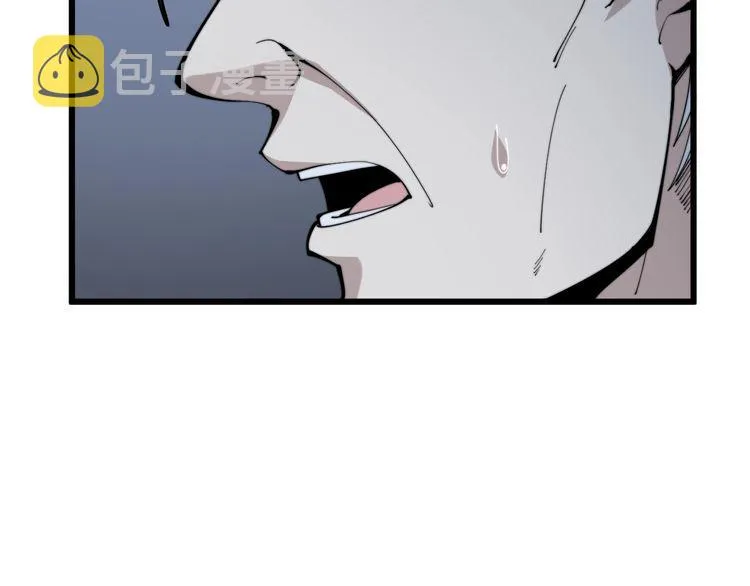 第146话 脑科医生 第115页
