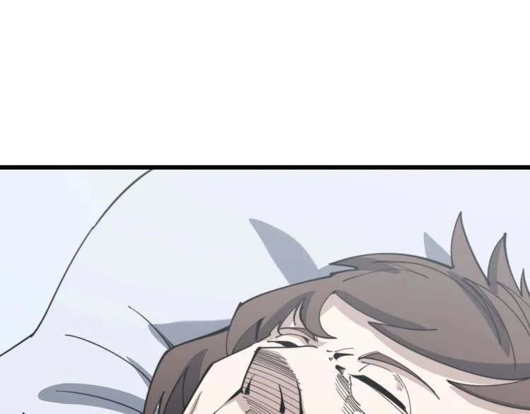 第147话 切神经 第5页
