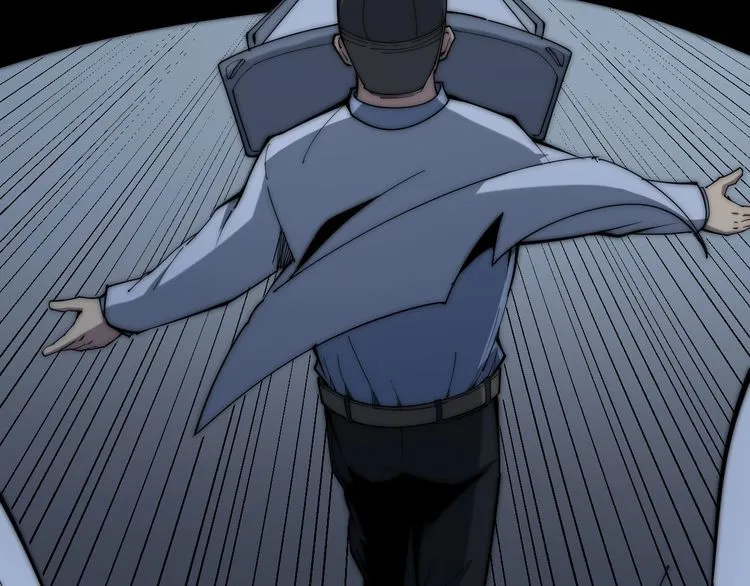 第147话 切神经 第8页