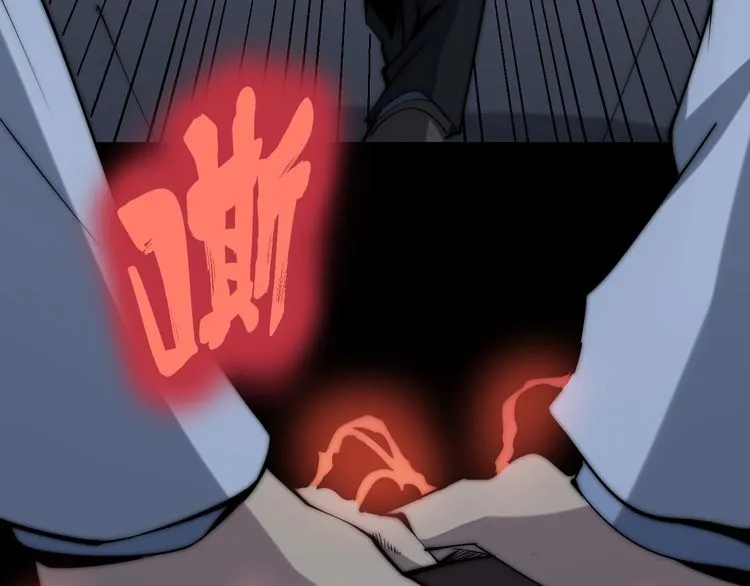 第147话 切神经 第9页