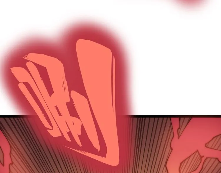 第147话 切神经 第12页
