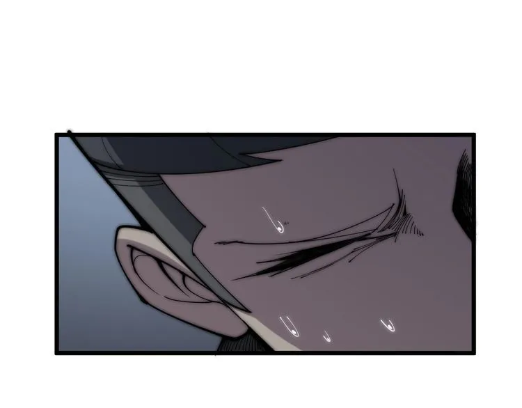 第147话 切神经 第15页