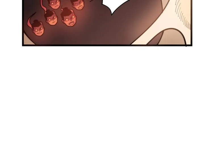 第147话 切神经 第35页
