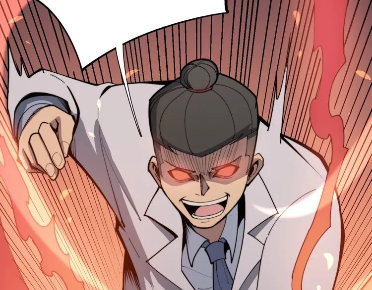 第147话 切神经 第62页