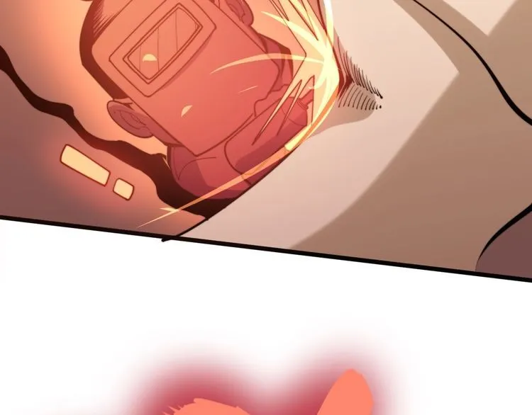 第147话 切神经 第79页