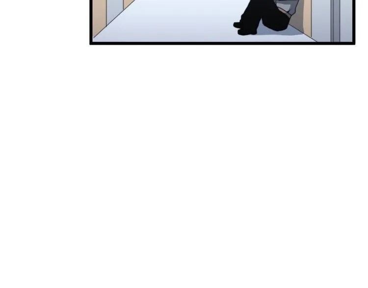第147话 切神经 第87页
