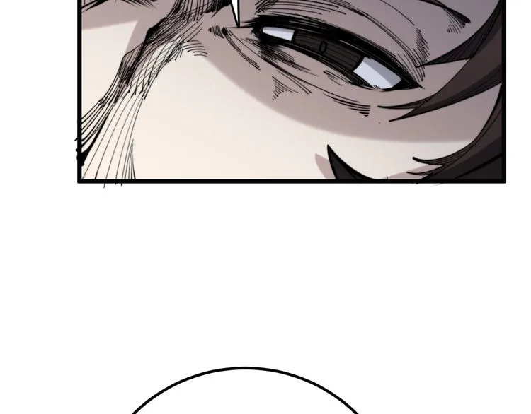 第147话 切神经 第91页