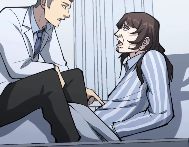 第147话 切神经 第93页
