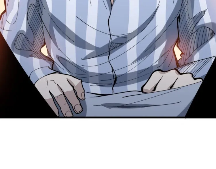 第147话 切神经 第99页
