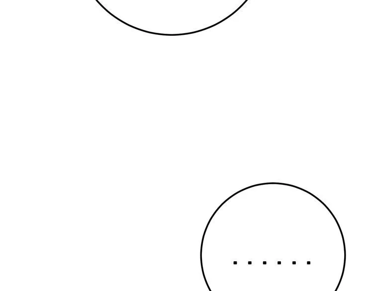 第147话 切神经 第128页