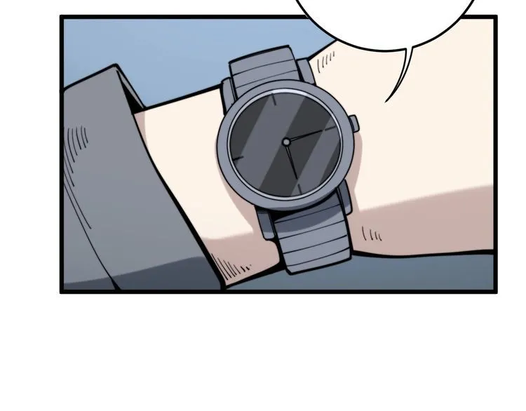第147话 切神经 第129页