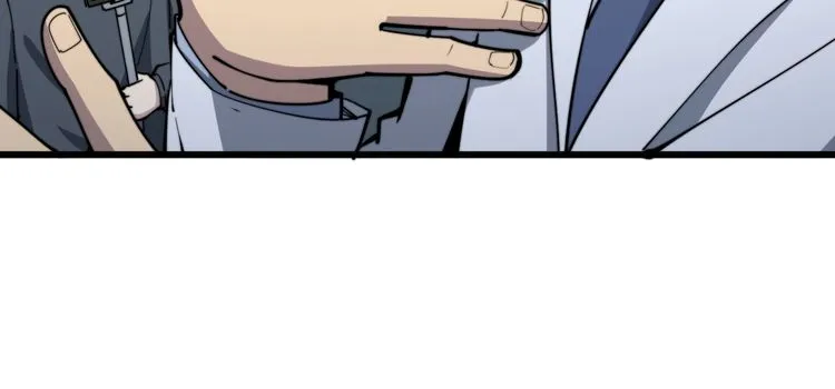 第148话 秘术！秘术！ 第35页