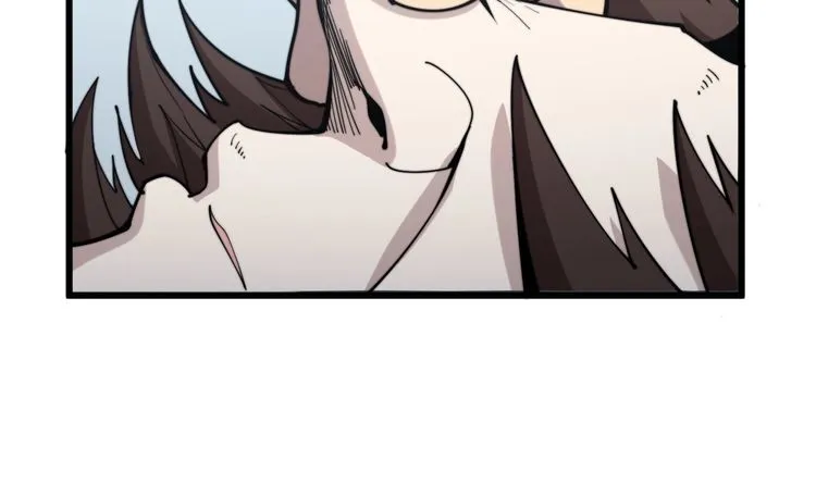 第148话 秘术！秘术！ 第48页