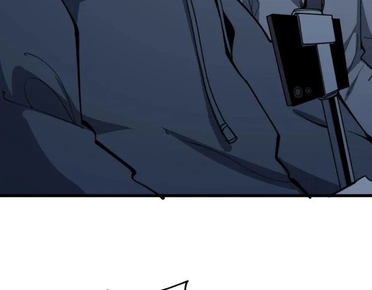 第148话 秘术！秘术！ 第63页