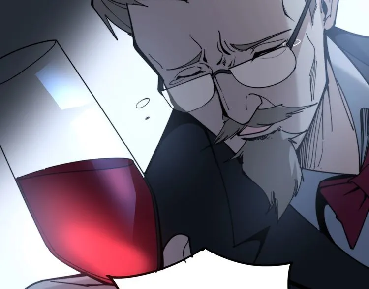 第148话 秘术！秘术！ 第141页