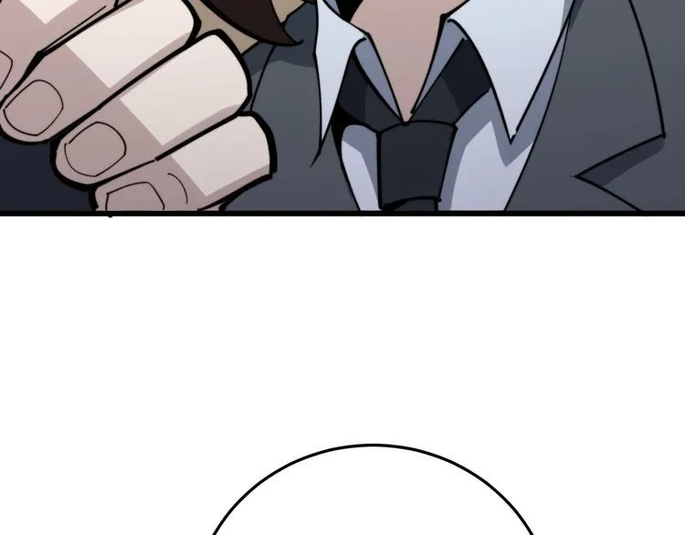 第149话 人生何处不相逢！ 第55页