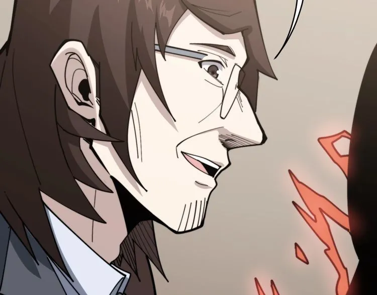 第149话 人生何处不相逢！ 第85页